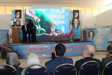 بهره برداری بخش موقوفه نظام مافی بیمارستان روانپزشکی رازی